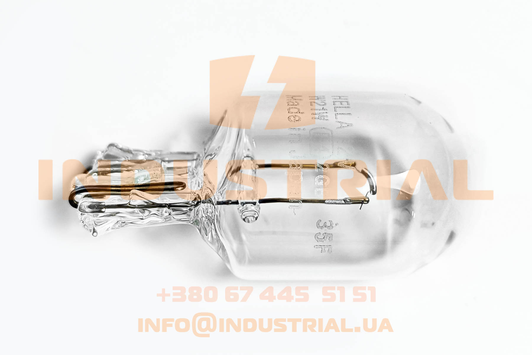 HEL 7253806 HELLA